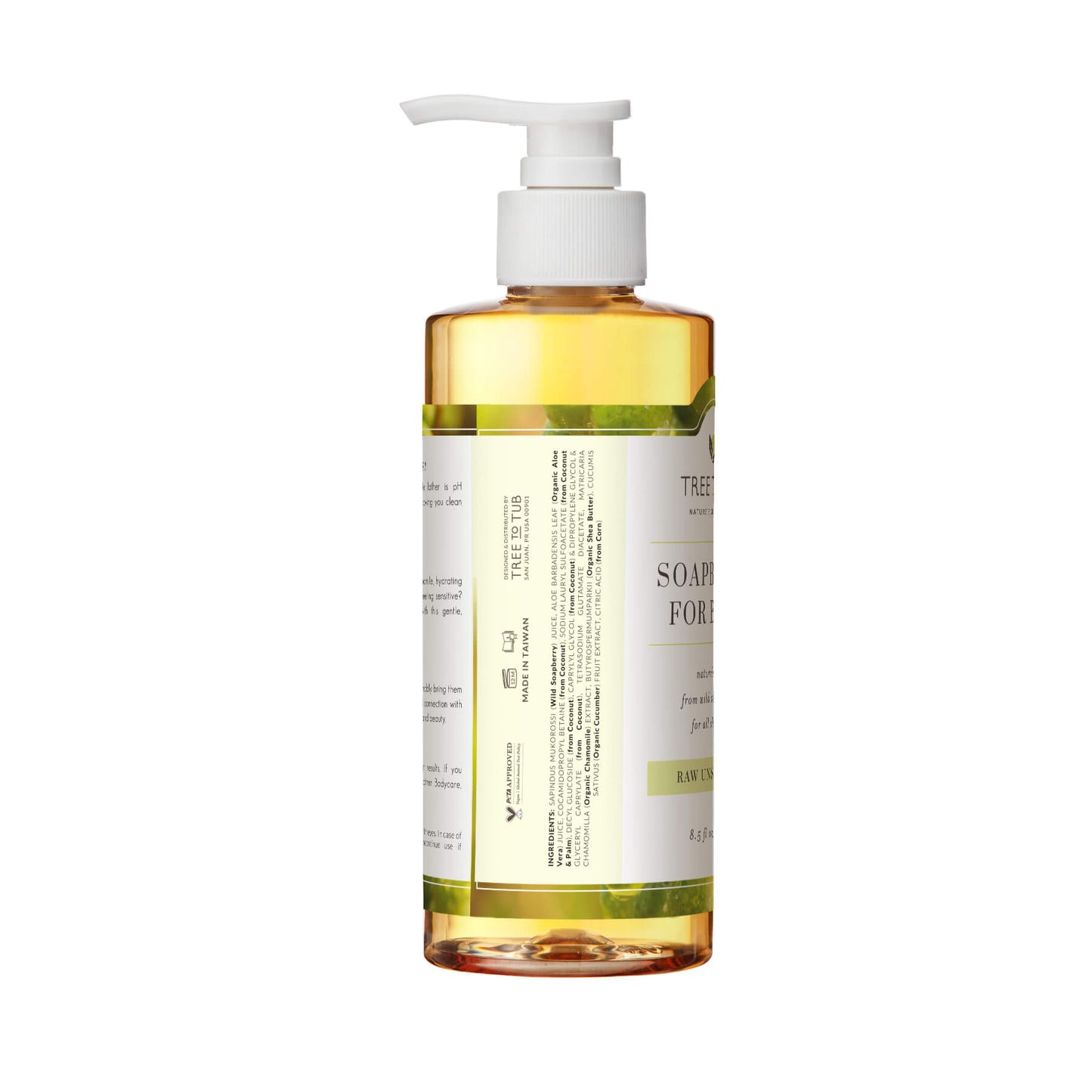Ultra Gentle Unscented Body Wash for Sensitive Skin