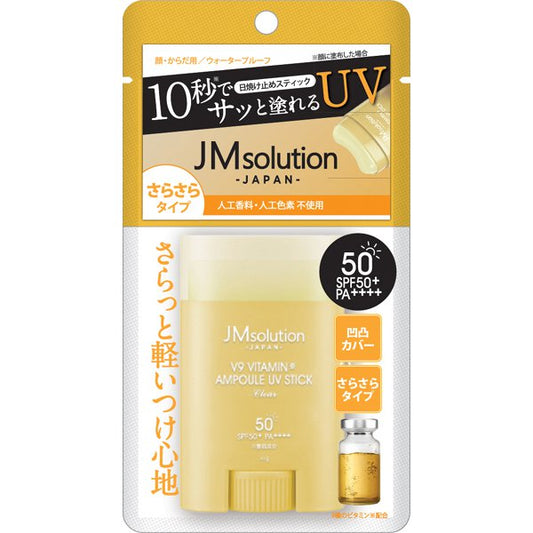 Sun Smile jm Solution v9 Vitamin Ampoule uv Stick Clear [Sunscreen For Face And Body spf50 /Pa ]