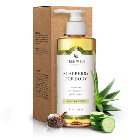 Ultra Gentle Unscented Body Wash for Sensitive Skin